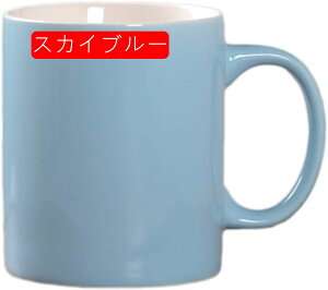 }OJbv 340ml Iׂ7F R }O CG[  Rbv  킢 Vv dqWΉ H@Ή y e ֖ V Mtg v[g n ʋLOi a