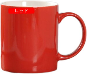 }OJbv 340ml Iׂ7F R }O CG[  Rbv  킢 Vv dqWΉ H@Ή y e ֖ V Mtg v[g n ʋLOi a