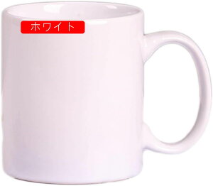 }OJbv k R[q[}O BIG 370ml v[g 傫 a җj hV̓ Lg[ Vv H@Ή e NX}X  uE j  킢 JtF