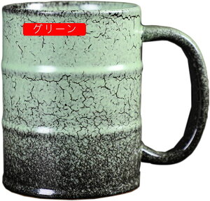 マグカップ 大容量 500ml 朝食 用 カップ 600ml 和風 グラデーション色 コーヒー 飲料水 茶 カップ シンプル 電子レンジ対応 プレゼント 父の日 バレンタイン グリーン ホワイトデー