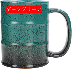 }OJbv e 500ml H p Jbv 600ml a Of[VF R[q[   Jbv Vv dqWΉ v[g ̓ o^C O[ zCgf[