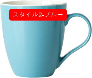 }OJbv Vv R[q[Jbv 600ml }O Rbv eB[Jbv k JtF 傫 _ }bg vw j Mtg ސEj wj G eB[ dqWΉ fĂ