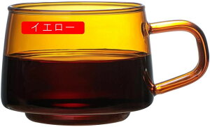 Jbv 350ml Ao[  R[q[ Jbv }OJbv }O KX IV Vv Rbv q ZsA coffee Mtg v[g u[ j  Vv R[q[