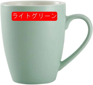 }O 450ml }OJbv R[q[Jbv R[q[ }O k 킢  Mtg v[g H@ 傫 傫 傫TCY j  WΉ set1 ϔM R[q[}O