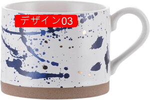 }OJbv  R[q[Jbv n a}OJbv 􂢂₷ Ă Rbv  g Β  ~N R[[ Y_ H coffee cup 450ml Ɩp kX^C R[