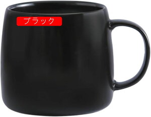 j yA }OJbv }bg CG[ v[g X^CR[q[ BIG 480ml*2 傫 j Vzj җj hV̓ ֖ H@Ή e Mtg  j 