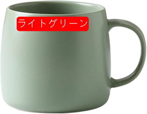 j yA }OJbv }bg CG[ v[g X^CR[q[ BIG 480ml*2 傫 j Vzj җj hV̓ ֖ H@Ή e Mtg  j 