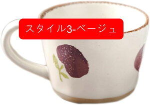 }OJbv a X^C2-x[W 360ml*4 R[q[}O Vv R[q[Jbv }O Rbv k  e ֖  p Ɩp j R[q[ v[g 蕨