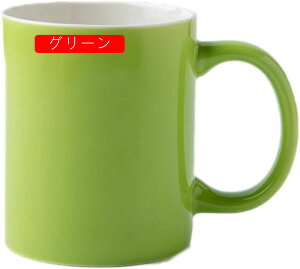 }OJbv Ǝ 蕨  n  }OJbv R[q[  g set1 JtF    Mtg Vv ItBX}O v[g dqW H@Ή Jbv