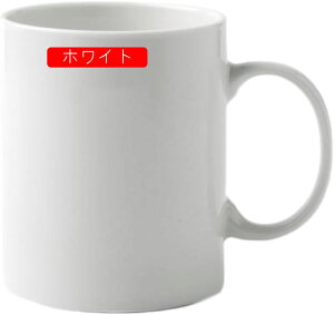 }OJbv Ǝ 蕨  n  }OJbv R[q[  g set1 JtF    Mtg Vv ItBX}O v[g dqW H@Ή Jbv