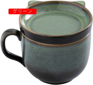 }OJbv k 傫 uE Vv R[q[Jbv Rbv }O  킢 e ֖  p Ɩp 380ml 䏊 R[q[ Mtg v[g 􂢂₷ 