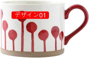 }OJbv   傫  Rbv a R[q[Jbv Ă | a aH _ }O  n R[q[ }O fUC 450ml Mtg }OJbv j C