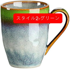 }OJbv a Rbv Vv R[q[Jbv }O }O JtF g e Zbg F  a V 300ml p R[q[ v[g X^C2-x[W 蕨