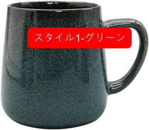 }OJbv a Rbv Vv R[q[Jbv }O }O JtF g e Zbg F  a V 300ml p R[q[ v[g X^C2-x[W 蕨