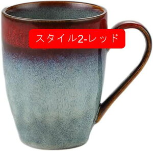 }OJbv a Rbv Vv R[q[Jbv }O }O JtF g e Zbg F  a V 300ml p R[q[ v[g X^C2-x[W 蕨