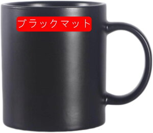 }OJbv Vv }O 킢 R[q[}O Jbv Rbv k n e ֖ X^C1-ubN}bg  N hV̓ 380ml j R[q[ v[g jMtg