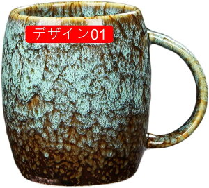 }OJbv dqW 500ml ObY  k INS Y ̓ v[g H Mtg j 傫 n R[q[Jbv AEghA sNjbN Lv fUC01 