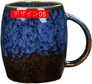 }OJbv dqW 500ml ObY  k INS Y ̓ v[g H Mtg j 傫 n R[q[Jbv AEghA sNjbN Lv fUC01 