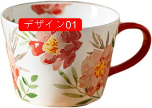 Lb` H PF }OJbv 420ml fUC03  H mH R[q[Jbv eB[Jbv X[vJbv Rbv JtF JtF k  _ Vv 390ml i