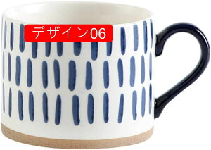 [t k}OJbv fUC03  eB[} Jbv Vv y @\ GKg R[q[Jbv 450ml ̉ eB[nEX ItBX p[eB[ am̗p iX 