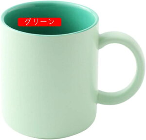 }OJbv k Rbv 380ml }O R[q[Jbv }O Vv  ֖ 킢 e FB JtF Mtg V a v[g R[q[ H@Ή  O[