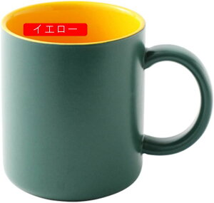 }OJbv k Rbv 380ml }O R[q[Jbv }O Vv  ֖ 킢 e FB JtF Mtg V a v[g R[q[ H@Ή  O[
