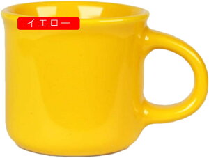 Iׂ16F q }OJbv Z  Rbv u[ Jbv }O }OJbv 킢  t R[q[ ~N g   k ֖ e H@Ή 70ml*