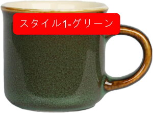 Iׂ16F q }OJbv Z  Rbv u[ Jbv }O }OJbv 킢  t R[q[ ~N g   k ֖ e H@Ή 70ml*