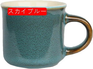 Iׂ16F q }OJbv Z  Rbv u[ Jbv }O }OJbv 킢  t R[q[ ~N g   k ֖ e H@Ή 70ml*