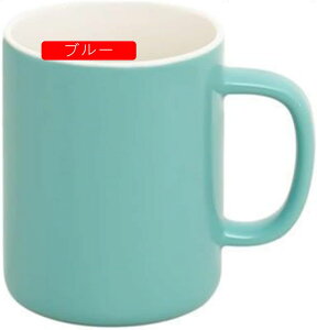 }OJbv Vv CG[ Jbv 350ml R[q[Jbv Rbv }O 킢 k Wt JtF e vw Lb` v[g V a Mtg R[q[ H@Ή