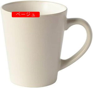 }O 380ml x[W }OJbv R[q[Jbv  k R[q[ 킢 Mtg j  v[g H@Ή 傫 Rbv ގ Fl zj Jbv Zbg e