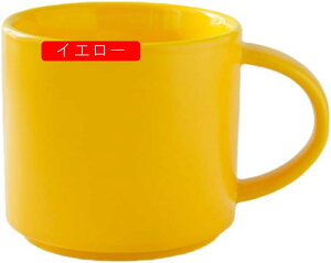 H  F 400ml*2 }O JtF mH eB[Jbv R[q[Jbv X[v JtF dqW H@ kH Vv 傫 k  O[ ubN CG[