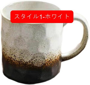 }O 325ml }OJbv R[q[Jbv  k R[q[ 킢 Mtg j  v[g H@Ή 傫 Rbv ގ X^C1-u[ Fl zj Jbv Zb