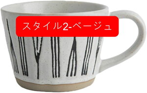 R[q[Jbv ubN k }OJbv Vv _ Rbv eB[Jbv }O  傳 R[q[ Jbv R[q[}O R[q[}OJbv  300ml 킢 IV j