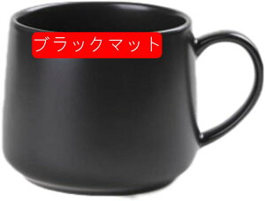 }OJbv 傫  zCg bh ubN 300ml set1  k X H Rbv Mtg a j 蕨 Vv n k 킢 Jbv }O g