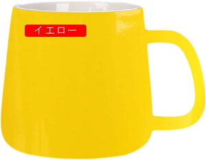 360ml }OJbv ֖ k 傫   RRA 킢 y  ۂ a_ j 傫 Ă R[q[Jbv  eB[ Vv n _ e p 
