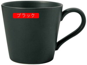 }OJbv 300ml ubN  R[q[Jbv eB[Jbv sN }O H kH kG k CeA Lb` Be[W a v[g Mtg 蕨 n ̓