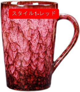 マグカップ シンプル コーヒーカップ 400ml 珈琲マグ おしゃれ マグ レトロ かわいい 釉薬 和風 大容量 カップル ネイビー 自宅用 プレゼント キッチン アウトドア 贈り物 F 珈琲 食洗機