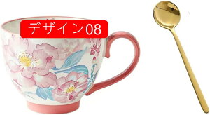 }OJbv 傫 fG fUC10 450ml i`J[ c ԕ Vv y H@ dqWΉ H H R[q[ eB[ JtFI g V ig j