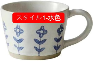 }OJbv Jbv X^C-CG[ CG[  k 킢 }O e  R[q[}O dqWΉ ԕ a v[g V aj Mtg 280ml/180m