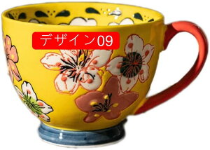 }OJbv Vv R[q[}O 450ml }O fUC12 }O Jbv k 킢 ԕ JtF e  JtF Mtg a V v[g R[q[ H@Ή 