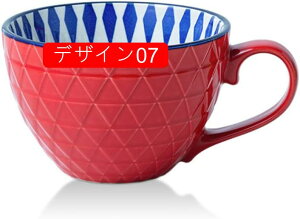 k}OJbv n eB[} Jbv Vv fUC07 A y @\ GKg R[q[Jbv ̉ eB[nEX ItBX p[eB[ am̗p iX 킢 }OJbv