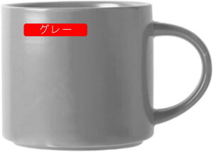 }O 450ml }OJbv R[q[Jbv R[q[ }O k 킢  Mtg v[g H@ 傫 傫 傫TCY j  WΉ ϔM R[q[}O 450 u