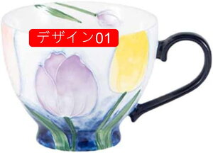 }OJbv k  H@Ή }OfUCG Rbv H uh }O Mtg v[g  蕨 킢 V wj g Vv _ 480ml AeB[N