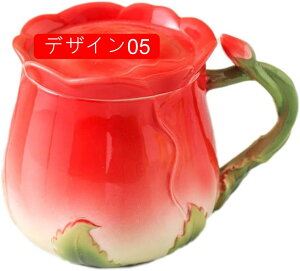 [Y  400ml R[q[}O eB[Jbv a ̓Mtg     v[g  }OJbv fUC01 ` A[g fGȃ[sAX^C R[q[Jbv