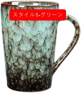 }OJbv 傫 400ml zCg  ֖ dqWΉ a Vv }O  Mtg bh Jbv g F JtF 䏊 v[g G Ƒ eB[Cg 킢