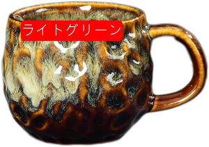 }OJbv 傫 400ml zCg  ֖ dqWΉ a Vv }O  Mtg bh Jbv g F JtF 䏊 v[g G Ƒ eB[Cg 킢