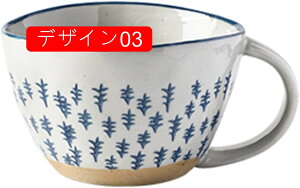 Lb` H PF }OJbv 420ml  H mH R[q[Jbv eB[Jbv X[vJbv Rbv JtF JtF k  _ Vv fUC02 i` 