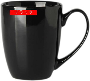 }OJbv 傫  CG[ O[ u[ 360ml  k X H Rbv H@ W Mtg a j 蕨 Vv n k 킢 Jbv }O