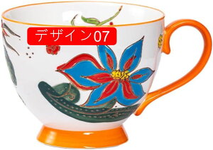 }OJbv zCg 480ml kX^C }OJbv    DF  PF fUC05 prJbv qp ig CeA G R[q[Jbv ނ̈ݕ H `